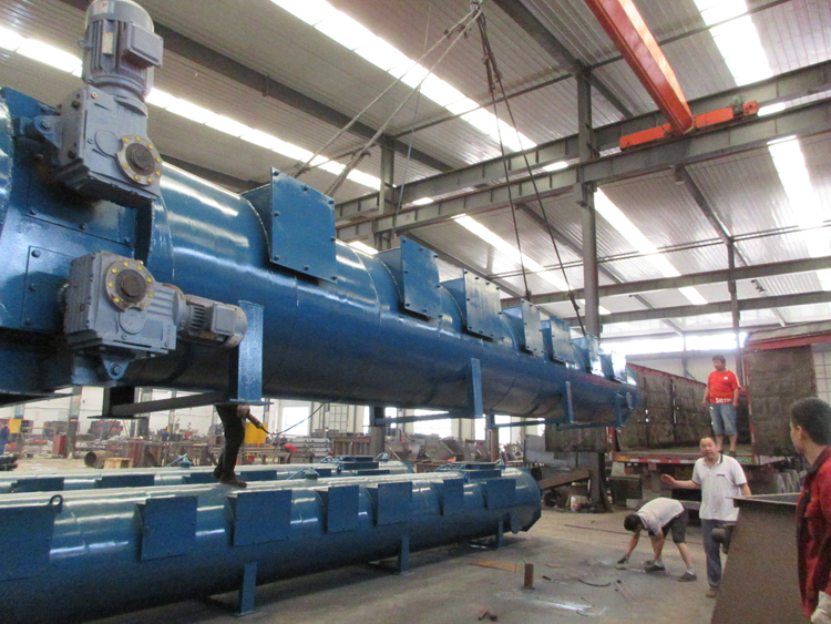 稱重式給煤機(jī)，石家莊市永興機(jī)械有限公司